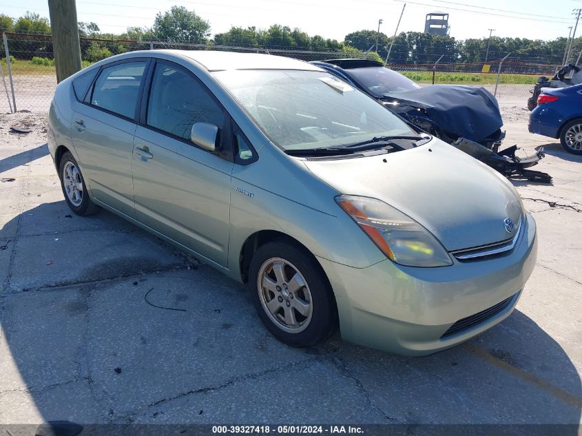 JTDKB20U163180162 | 2006 TOYOTA PRIUS