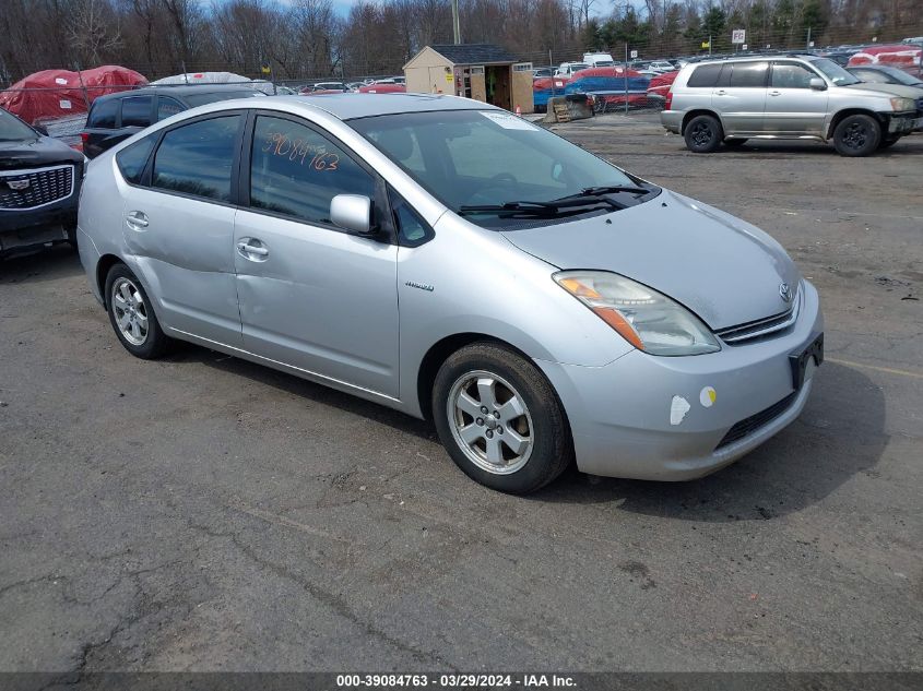 JTDKB20U163200443 | 2006 TOYOTA PRIUS