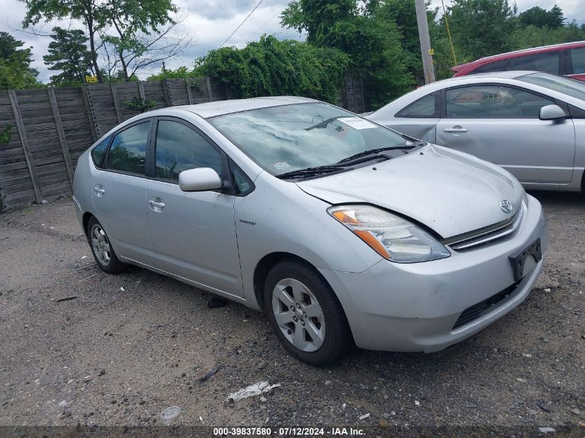 JTDKB20U167063366 | 2006 TOYOTA PRIUS