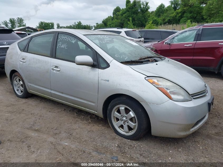 JTDKB20U167082306 | 2006 TOYOTA PRIUS