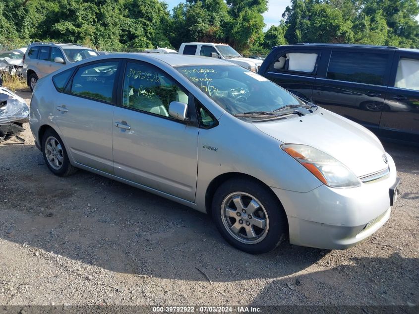 JTDKB20U167509922 | 2006 TOYOTA PRIUS