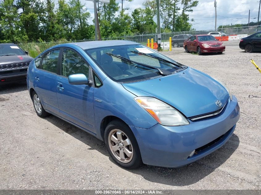 JTDKB20U167538918 | 2006 TOYOTA PRIUS