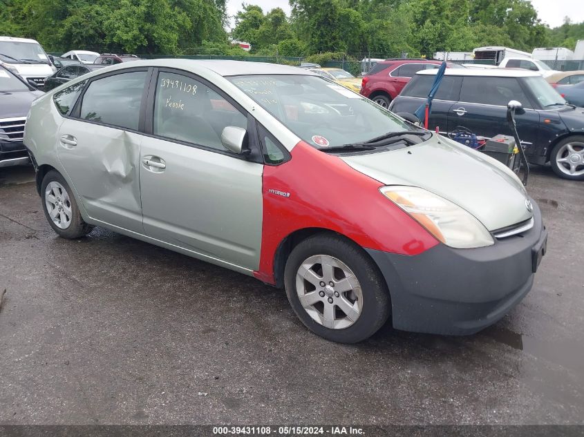 JTDKB20U167544945 | 2006 TOYOTA PRIUS