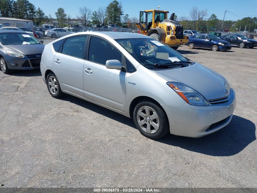 JTDKB20U173246341 | 2007 TOYOTA PRIUS