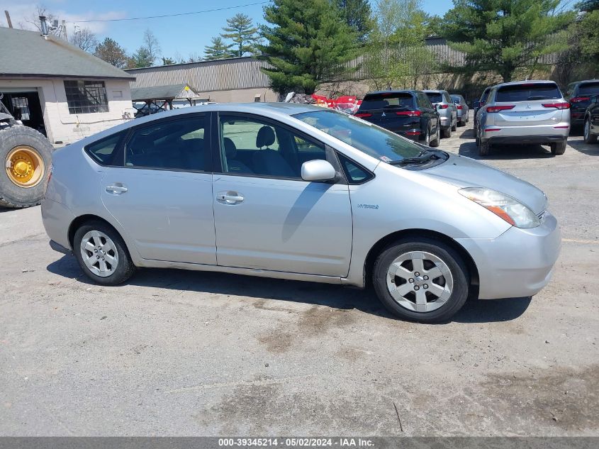 JTDKB20U177656890 | 2007 TOYOTA PRIUS