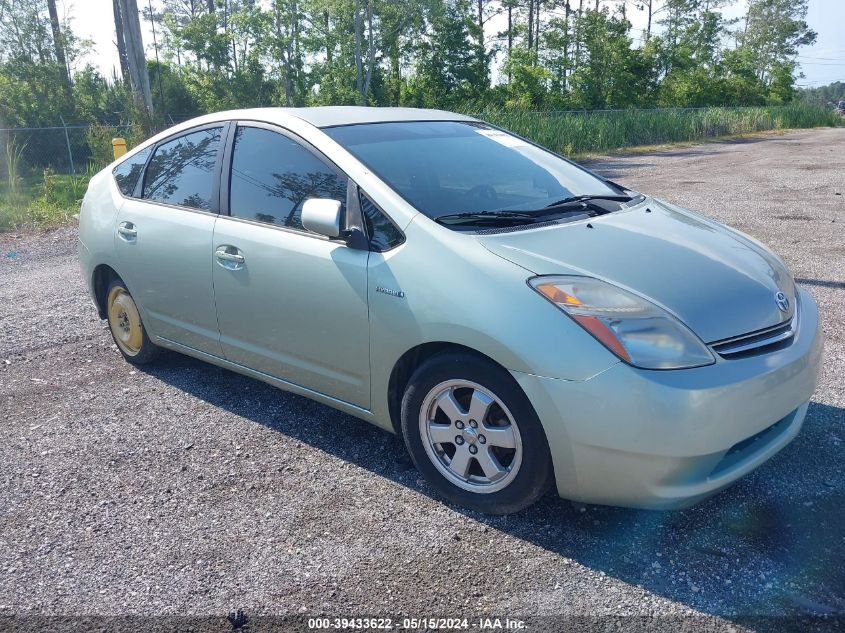 JTDKB20U183322240 | 2008 TOYOTA PRIUS