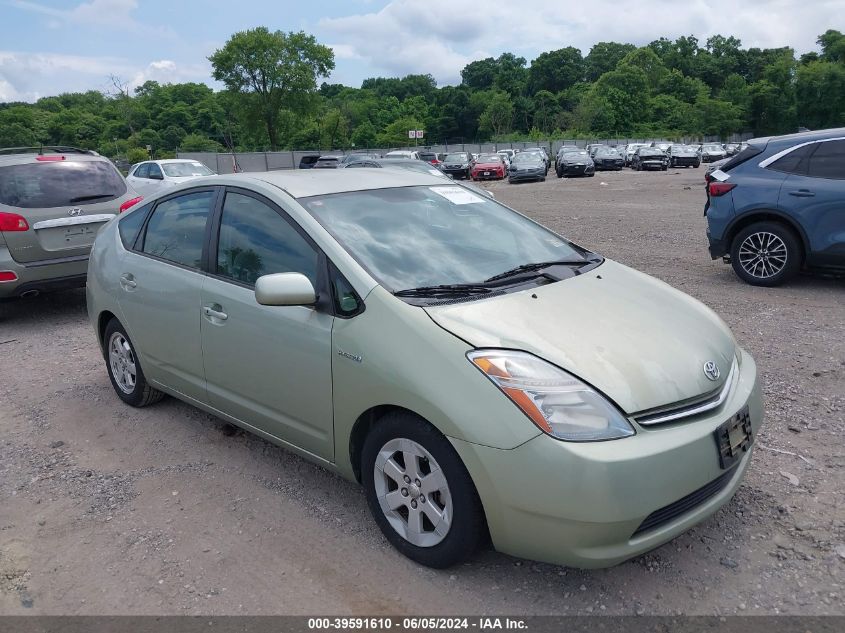 JTDKB20U183378758 | 2008 TOYOTA PRIUS