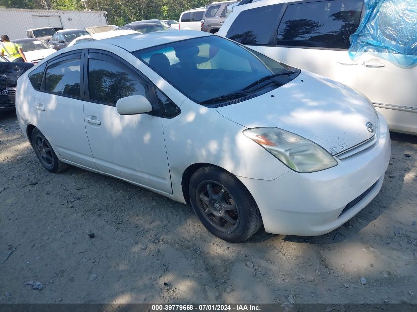 JTDKB20U253046131 | 2005 TOYOTA PRIUS