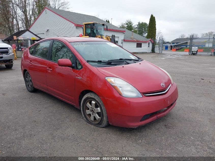 JTDKB20U263143749 | 2006 TOYOTA PRIUS