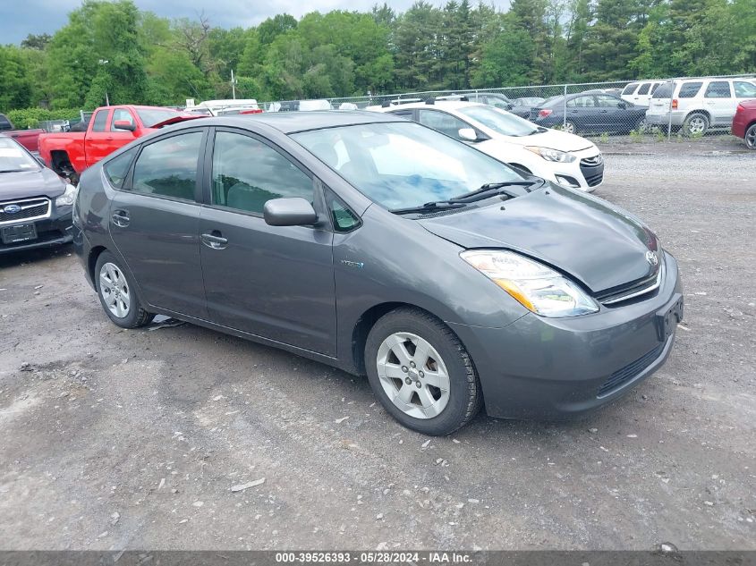 JTDKB20U263184236 | 2006 TOYOTA PRIUS