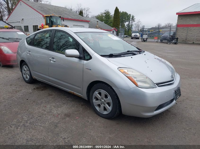 JTDKB20U263191056 | 2006 TOYOTA PRIUS