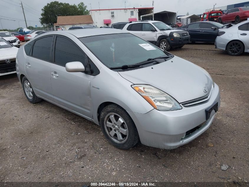 JTDKB20U273286881 | 2007 TOYOTA PRIUS