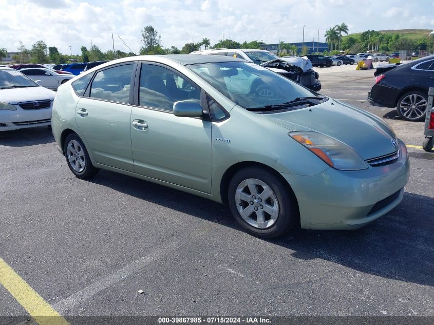 JTDKB20U277554854 | 2007 TOYOTA PRIUS