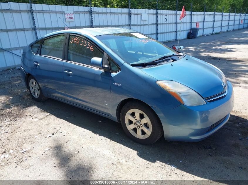 JTDKB20U277637278 | 2007 TOYOTA PRIUS