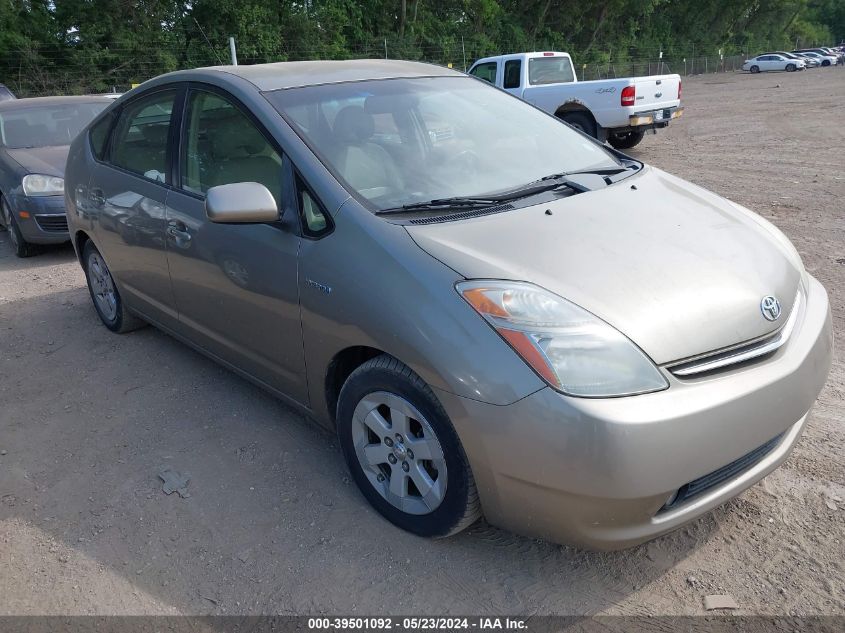 JTDKB20U277649916 | 2007 TOYOTA PRIUS