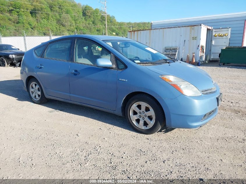 JTDKB20U277675030 | 2007 TOYOTA PRIUS