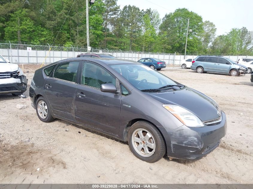 JTDKB20U283300747 | 2008 TOYOTA PRIUS