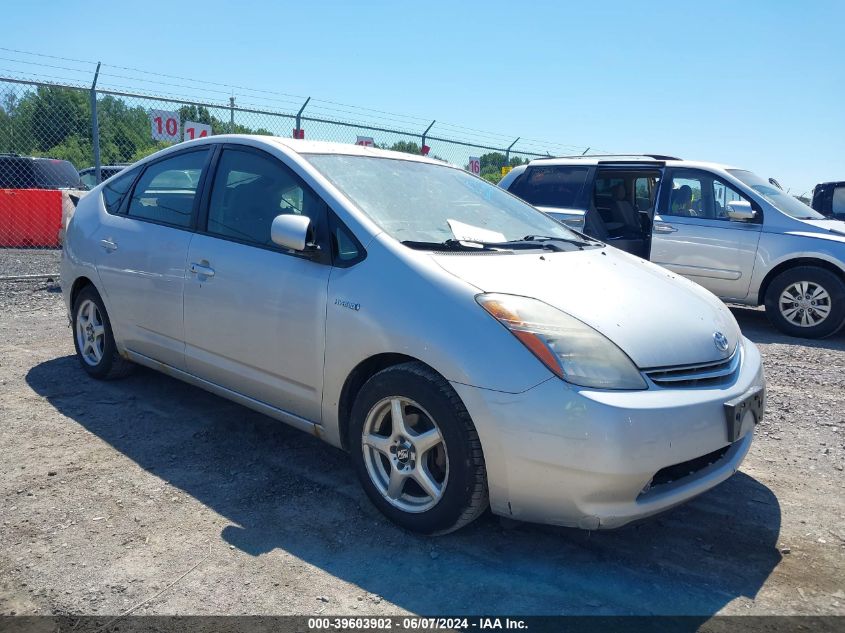 JTDKB20U283339810 | 2008 TOYOTA PRIUS