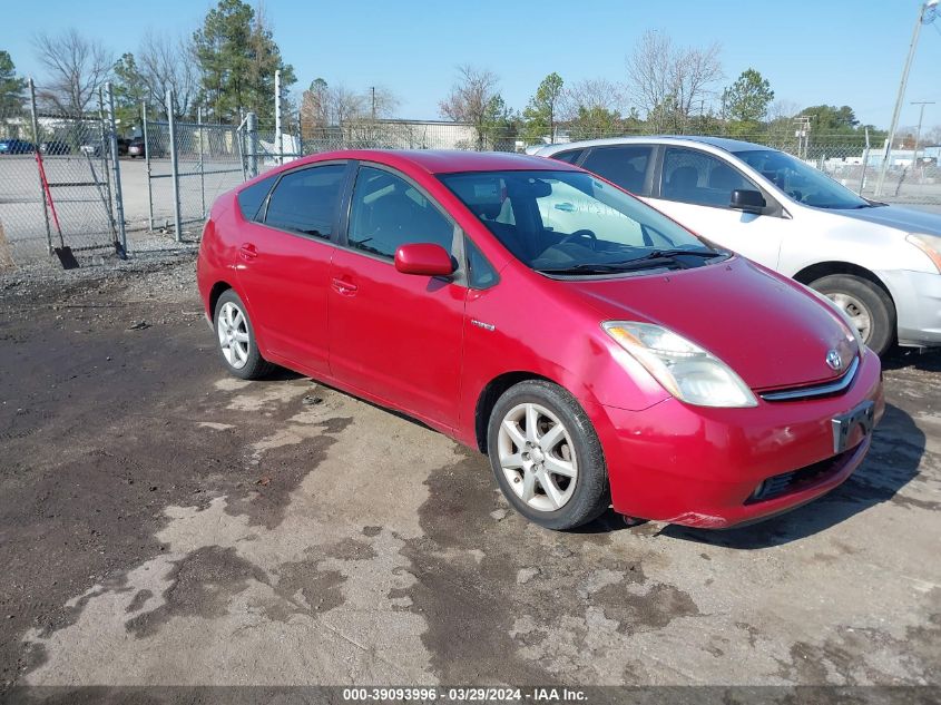 JTDKB20U283353092 | 2008 TOYOTA PRIUS