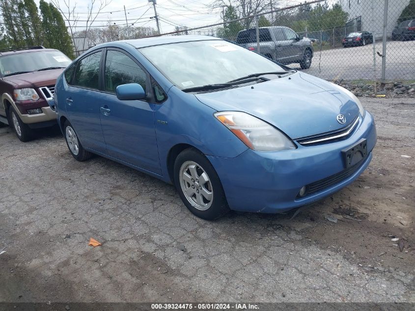 JTDKB20U287730254 | 2008 TOYOTA PRIUS