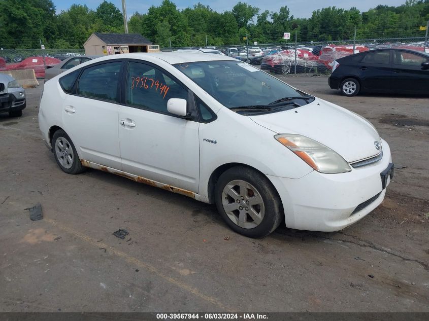 JTDKB20U293510170 | 2009 TOYOTA PRIUS