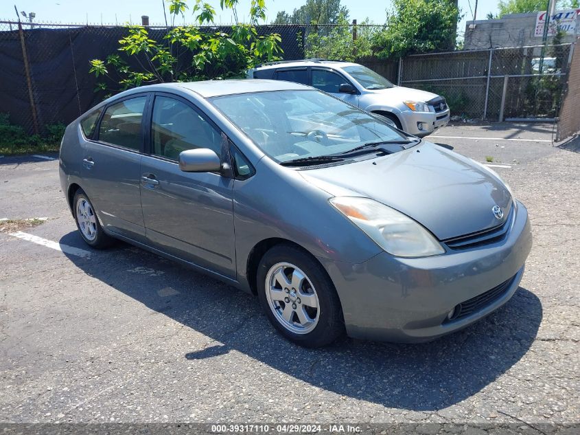 JTDKB20U353124156 | 2005 TOYOTA PRIUS