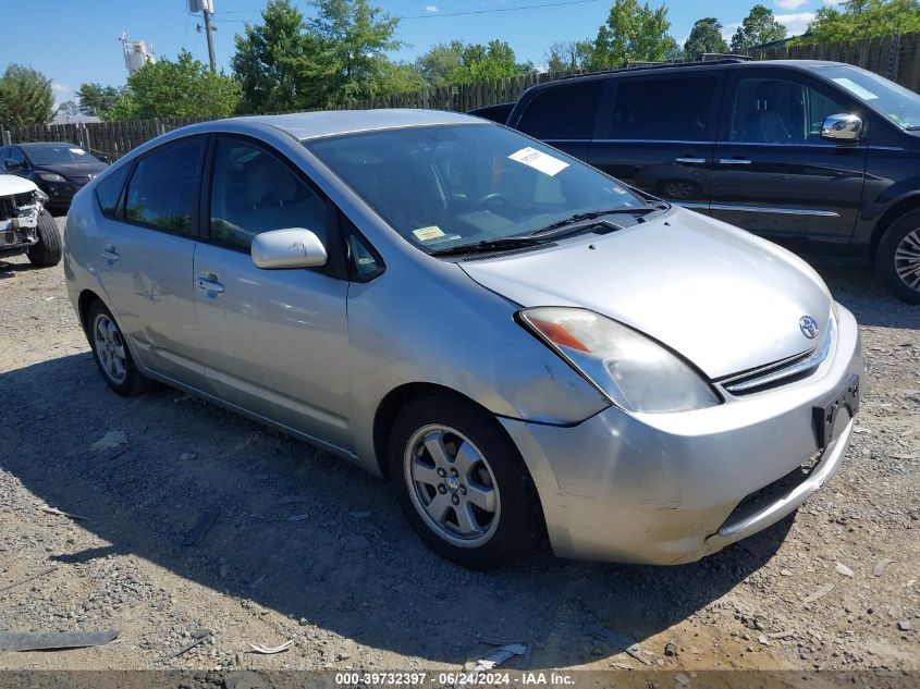 JTDKB20U357028875 | 2005 TOYOTA PRIUS