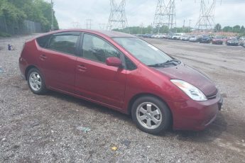 JTDKB20U357031355 | 2005 TOYOTA PRIUS