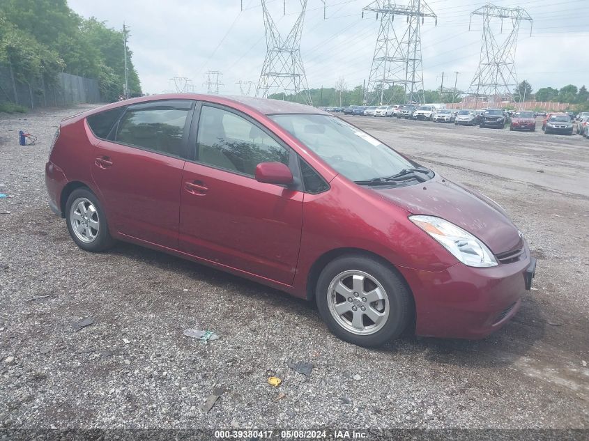 JTDKB20U357031355 | 2005 TOYOTA PRIUS