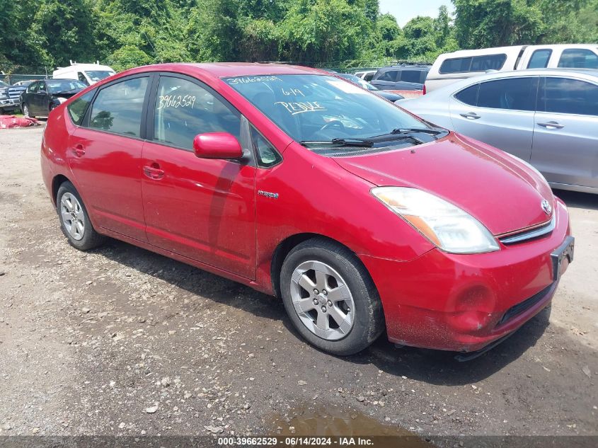 JTDKB20U367502566 | 2006 TOYOTA PRIUS