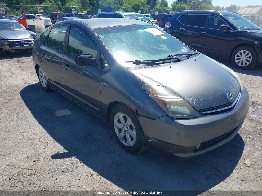 JTDKB20U373258765 | 2007 TOYOTA PRIUS