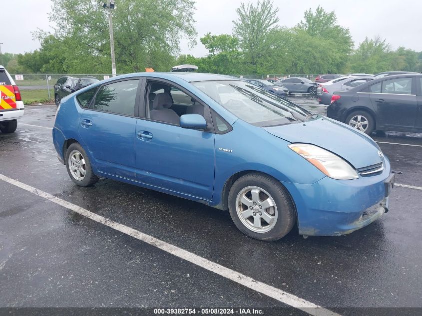 JTDKB20U377674467 | 2007 TOYOTA PRIUS