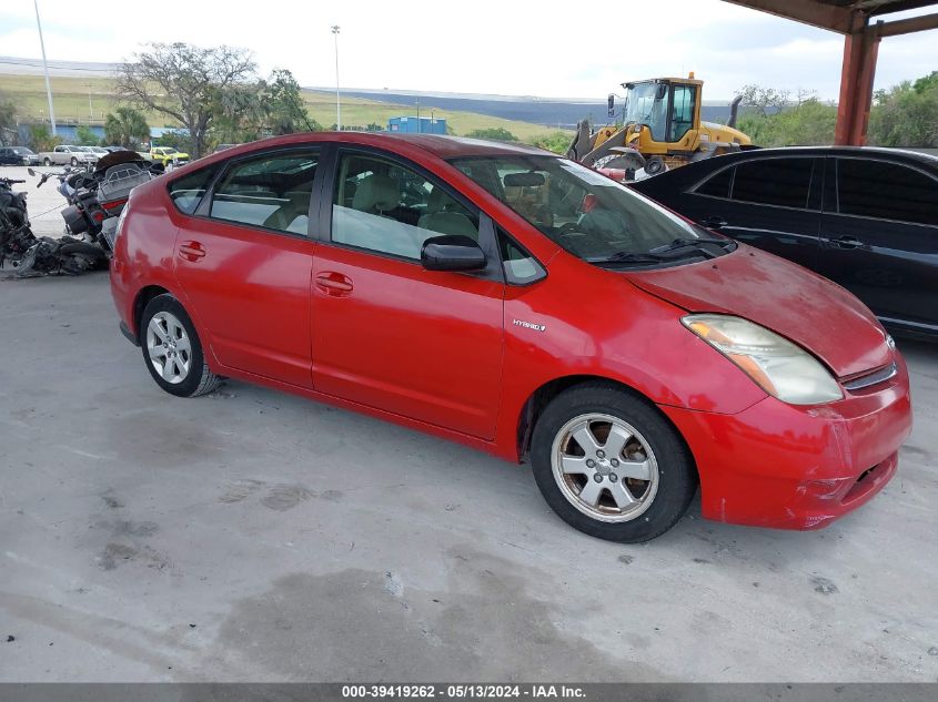 JTDKB20U383353747 | 2008 TOYOTA PRIUS