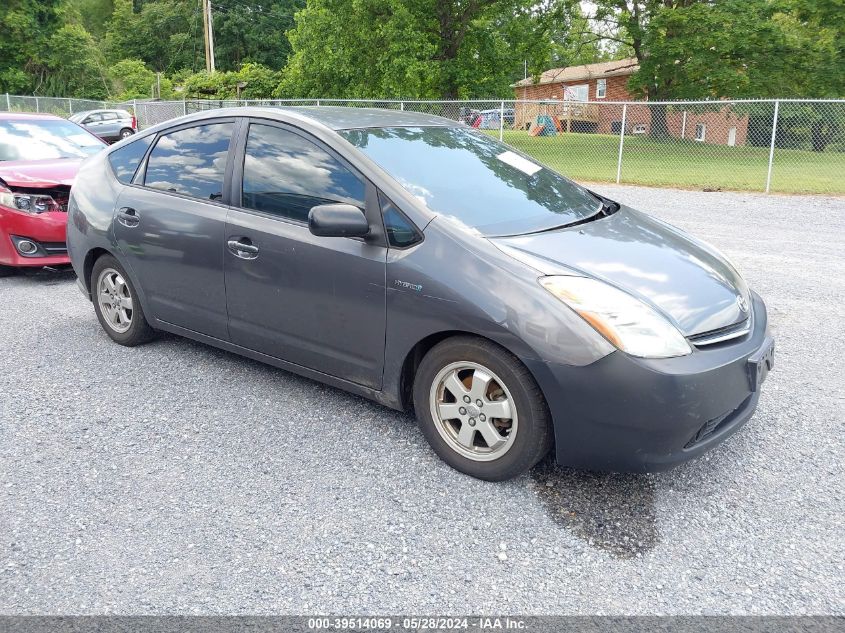 JTDKB20U383377773 | 2008 TOYOTA PRIUS