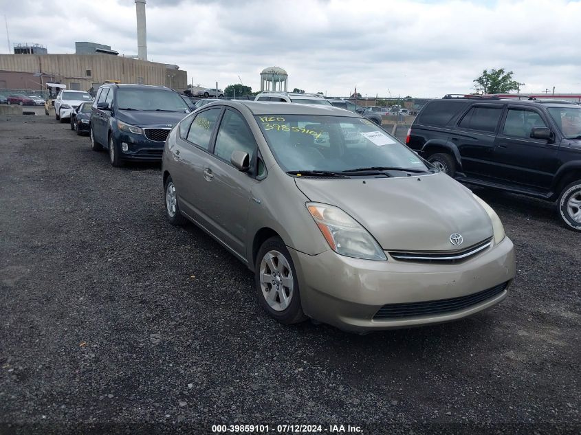 JTDKB20U383389776 | 2008 TOYOTA PRIUS