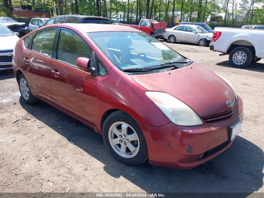 JTDKB20U440109164 | 2004 TOYOTA PRIUS