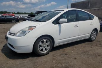 JTDKB20U453032201 | 2005 Toyota prius