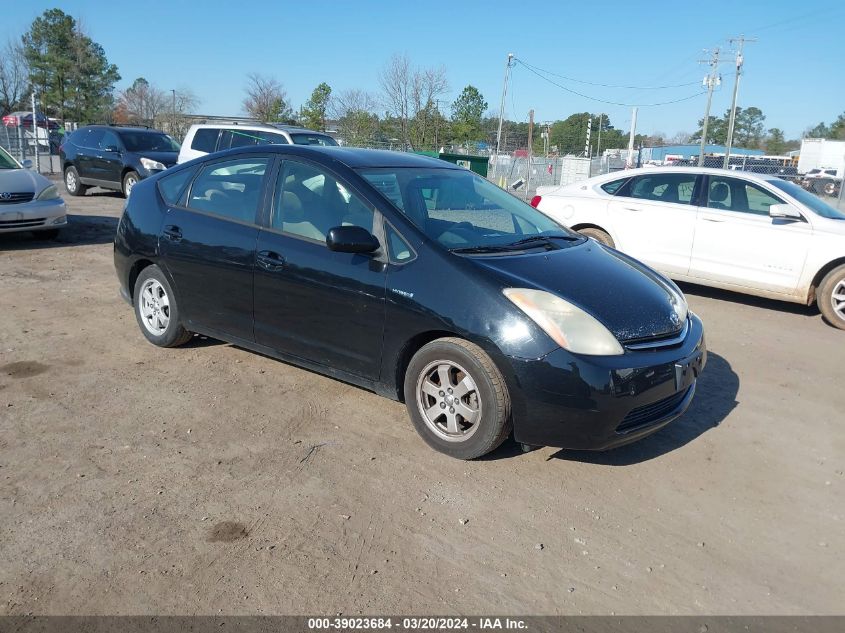 JTDKB20U463164778 | 2006 TOYOTA PRIUS