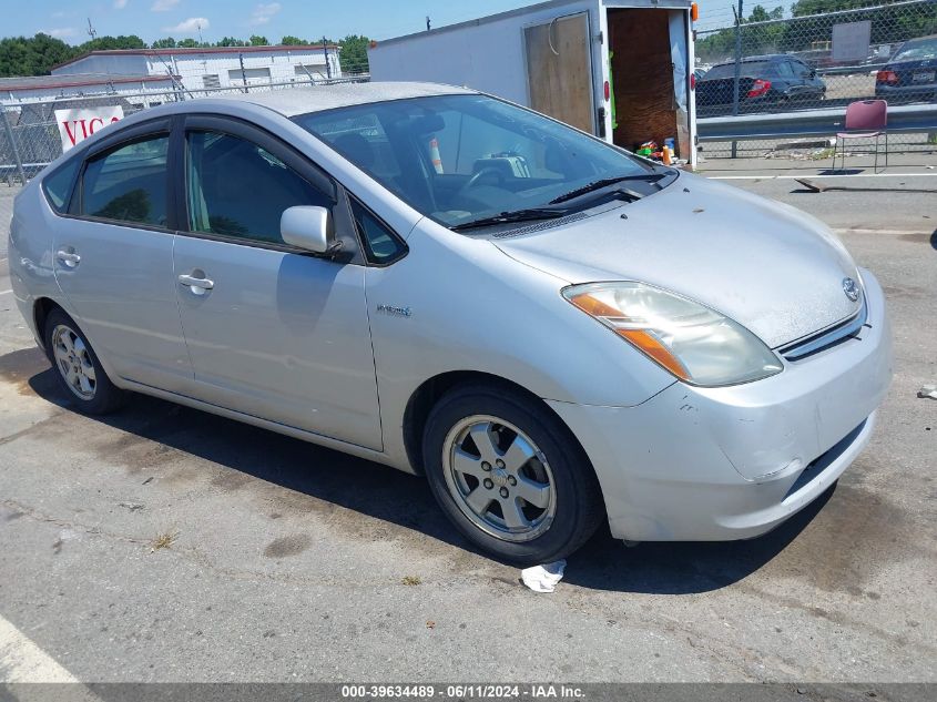 JTDKB20U463176011 | 2006 TOYOTA PRIUS