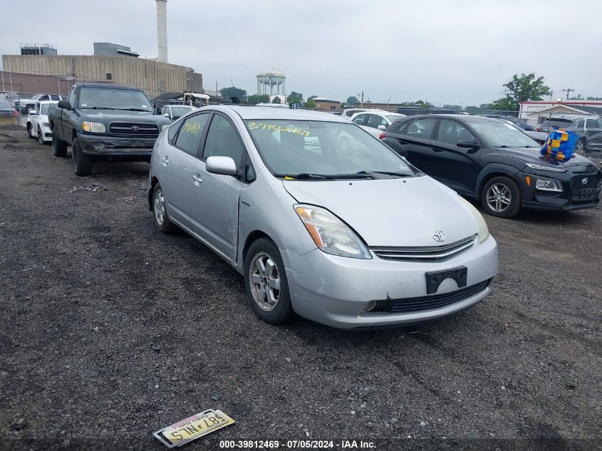 JTDKB20U467512765 | 2006 TOYOTA PRIUS