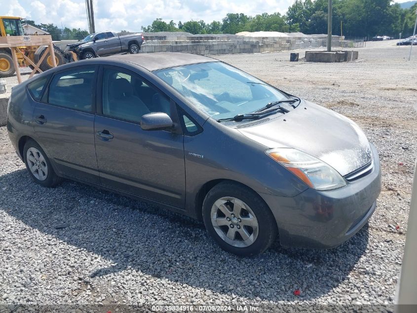 JTDKB20U473258449 | 2007 TOYOTA PRIUS