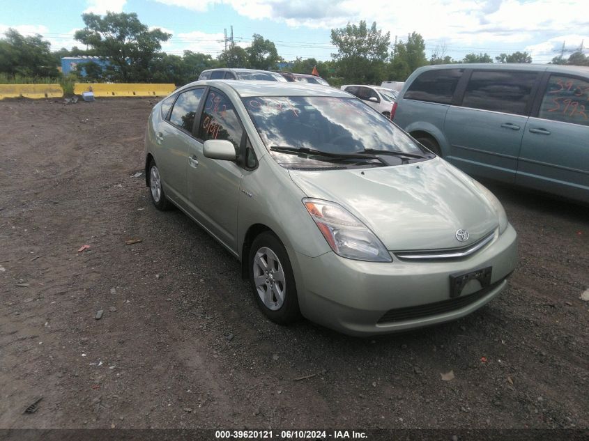 JTDKB20U473278863 | 2007 TOYOTA PRIUS