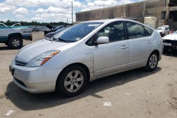 JTDKB20U477085136 | 2007 Toyota prius