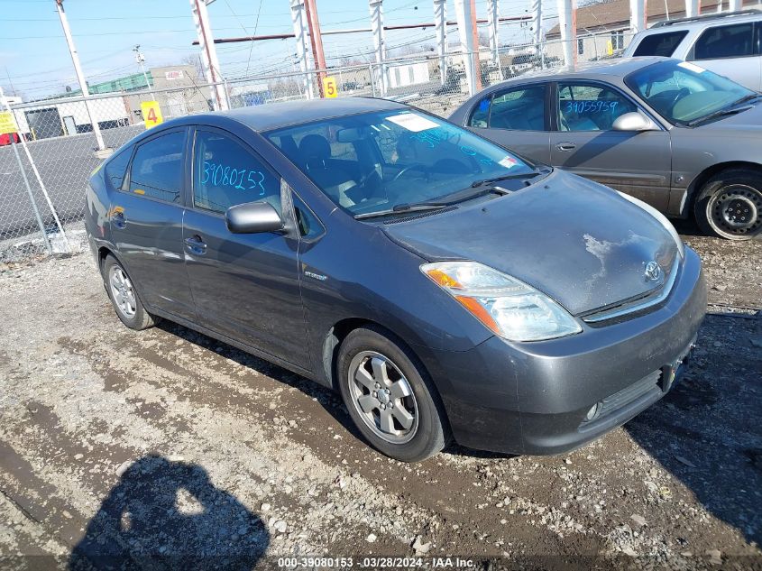 JTDKB20U483378527 | 2008 TOYOTA PRIUS