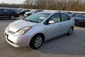 JTDKB20U483455249 | 2008 Toyota prius