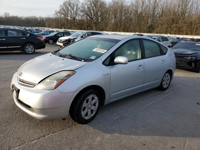 JTDKB20U483455249 | 2008 Toyota prius