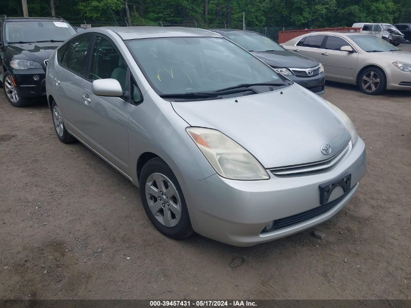 JTDKB20U540038699 | 2004 TOYOTA PRIUS