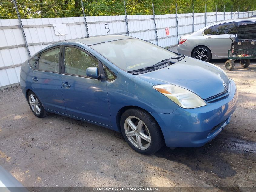 JTDKB20U553062405 | 2005 TOYOTA PRIUS