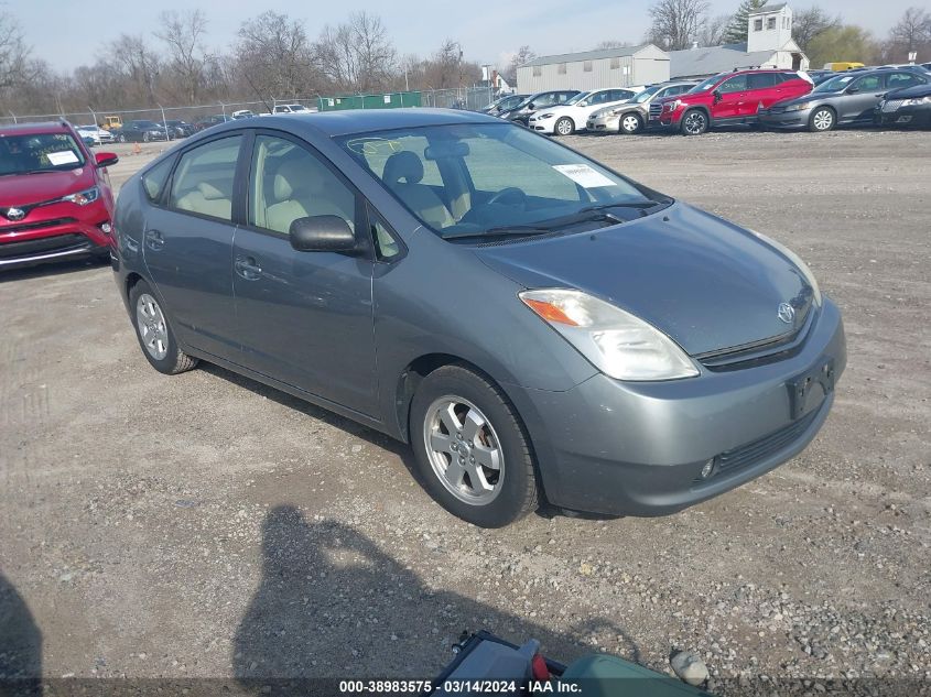 JTDKB20U553118522 | 2005 TOYOTA PRIUS