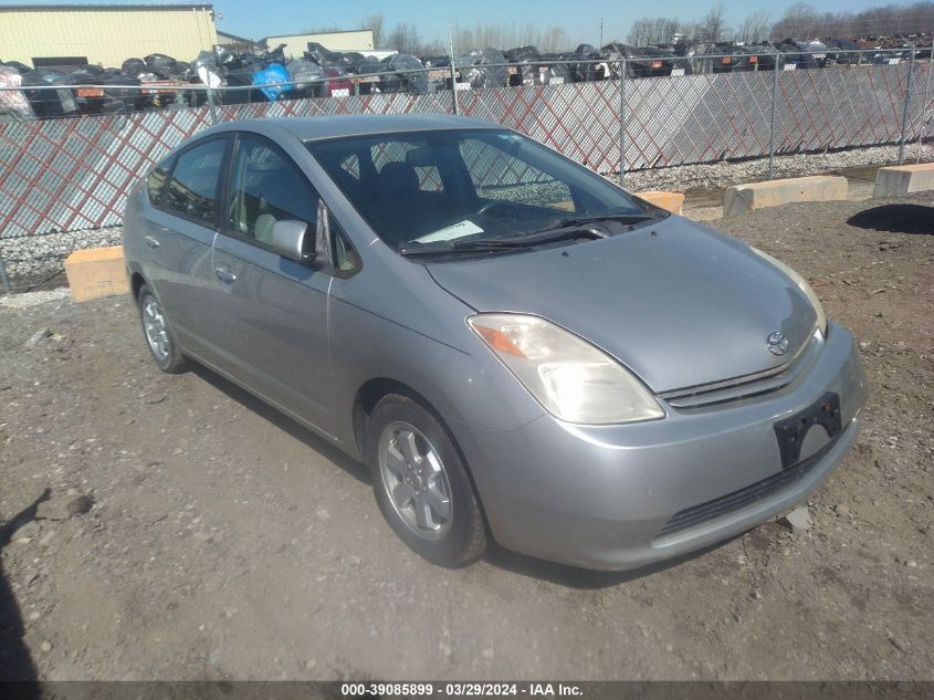 JTDKB20U557035083 | 2005 TOYOTA PRIUS